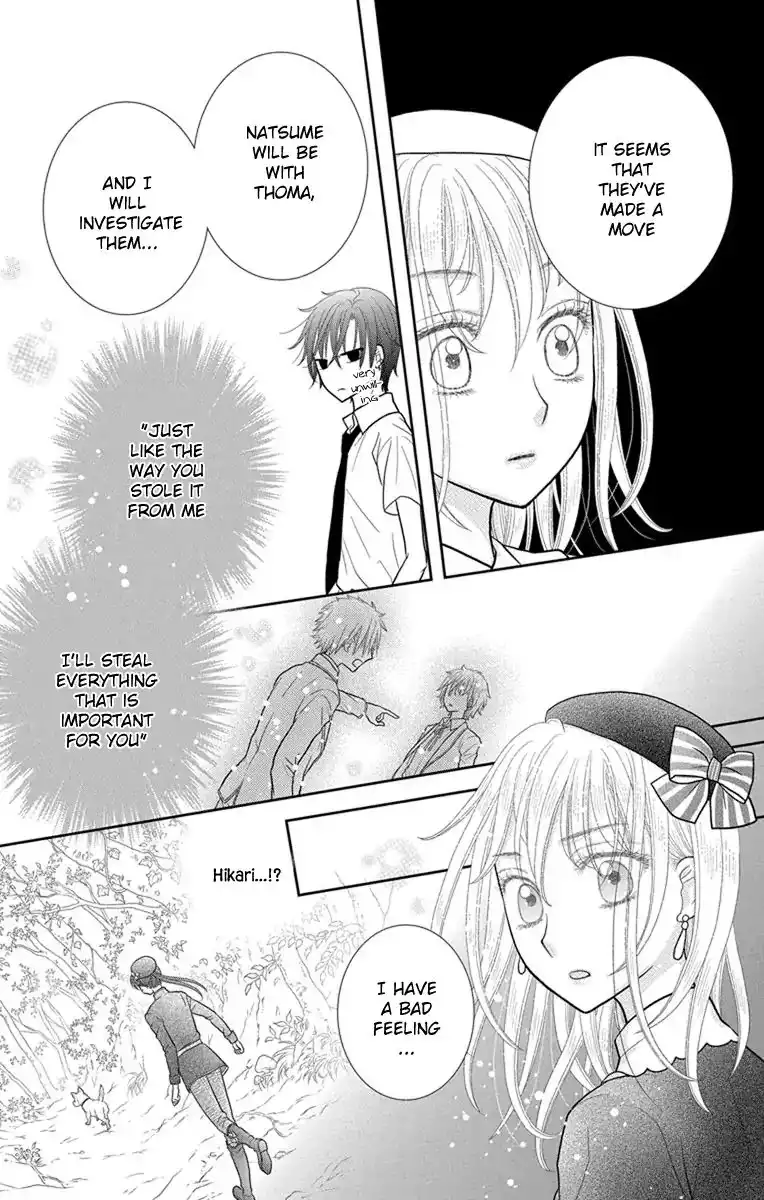 Kaichou-san Chi no Koneko Chapter 7 10